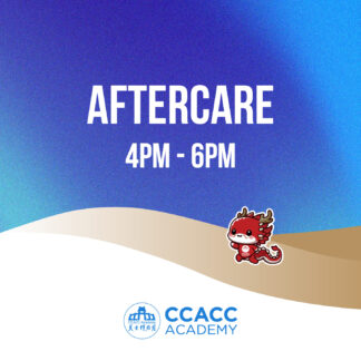 2026 Summer Camp Aftercare (4PM-6PM)
