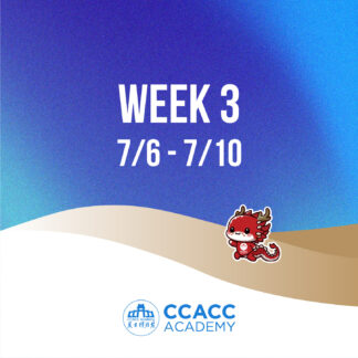 Week 03 Camps (07/06 - 07/10)