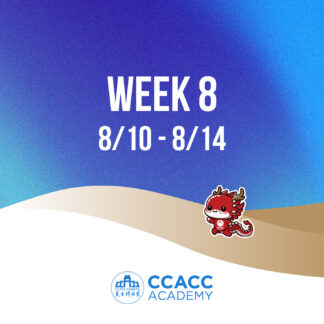 Week 08 Camps (08/10 - 08/14)