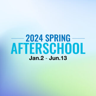 Spring 2024 After School
