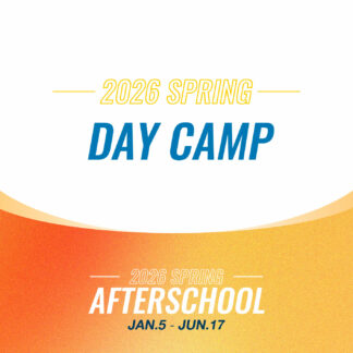 After School Spring 2026 Day Camp