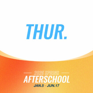 Thursday Spring 2026 After School